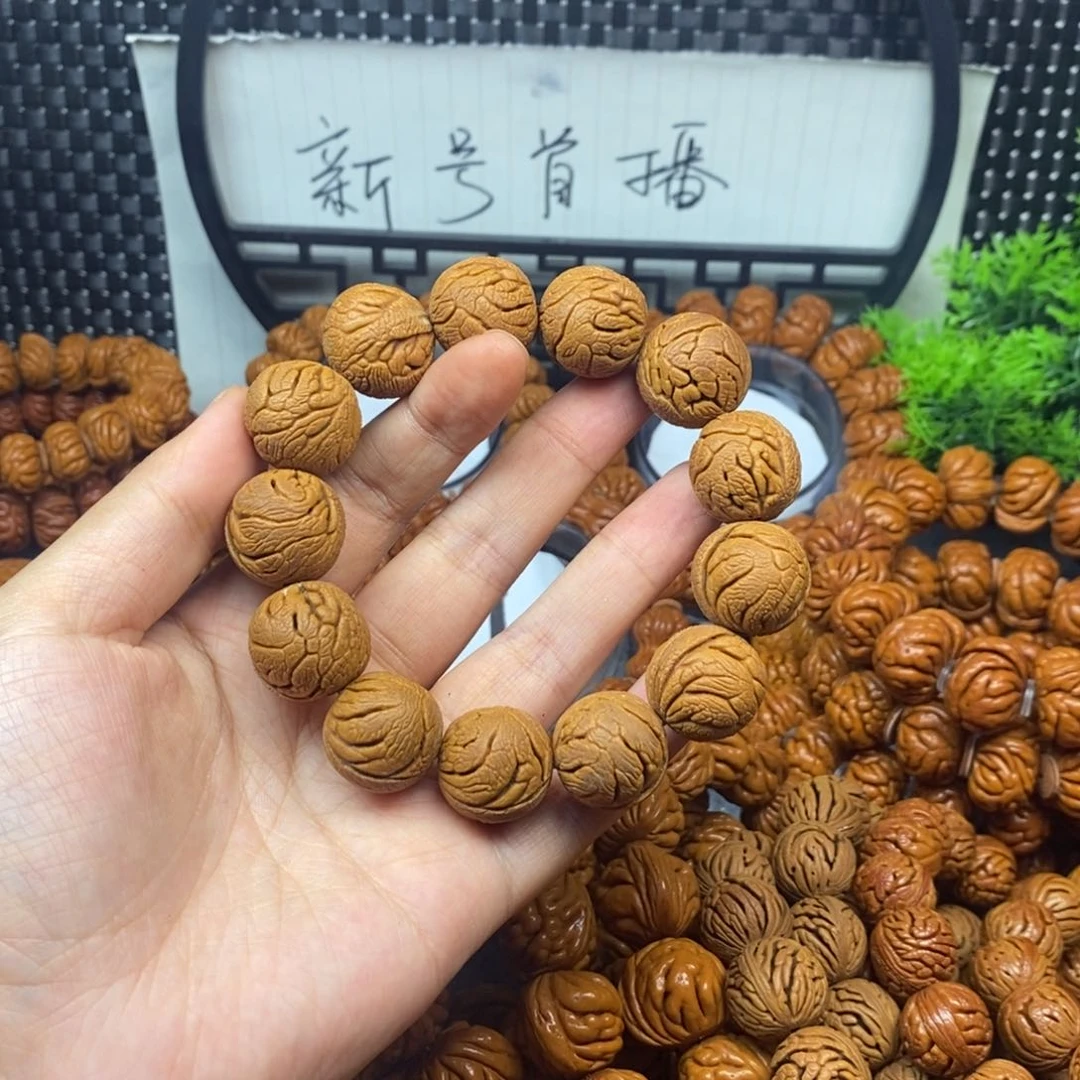 【闪购商品】文玩核桃手串ろ****龙纹桃核