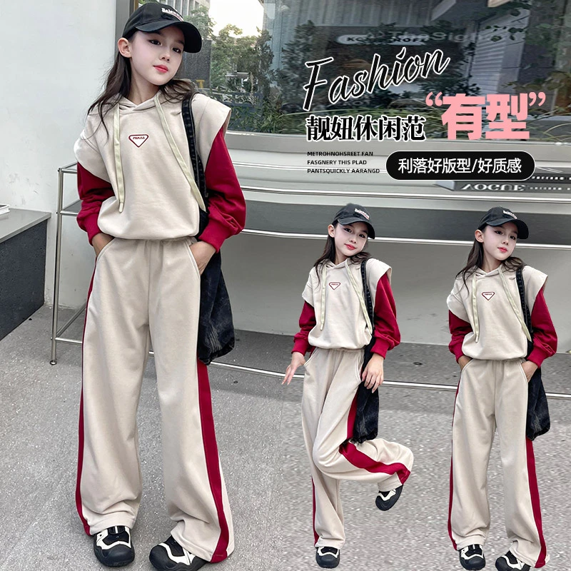 女童秋装套装2024新款中大童洋气时髦卫衣儿童春秋季休闲两件套潮