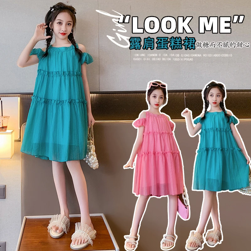女大童夏季韩版宽松雪纺连衣裙超洋气网红中大童露肩蛋糕公主裙子