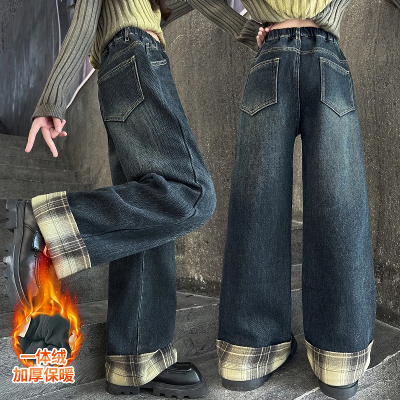 女大童秋冬加绒牛仔裤2024新款韩版时尚洋气脚口格子加绒阔腿裤子