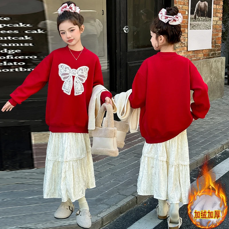 女童加绒卫衣套装裙子秋冬2024新款大红色蝴蝶结网纱半身裙两件套