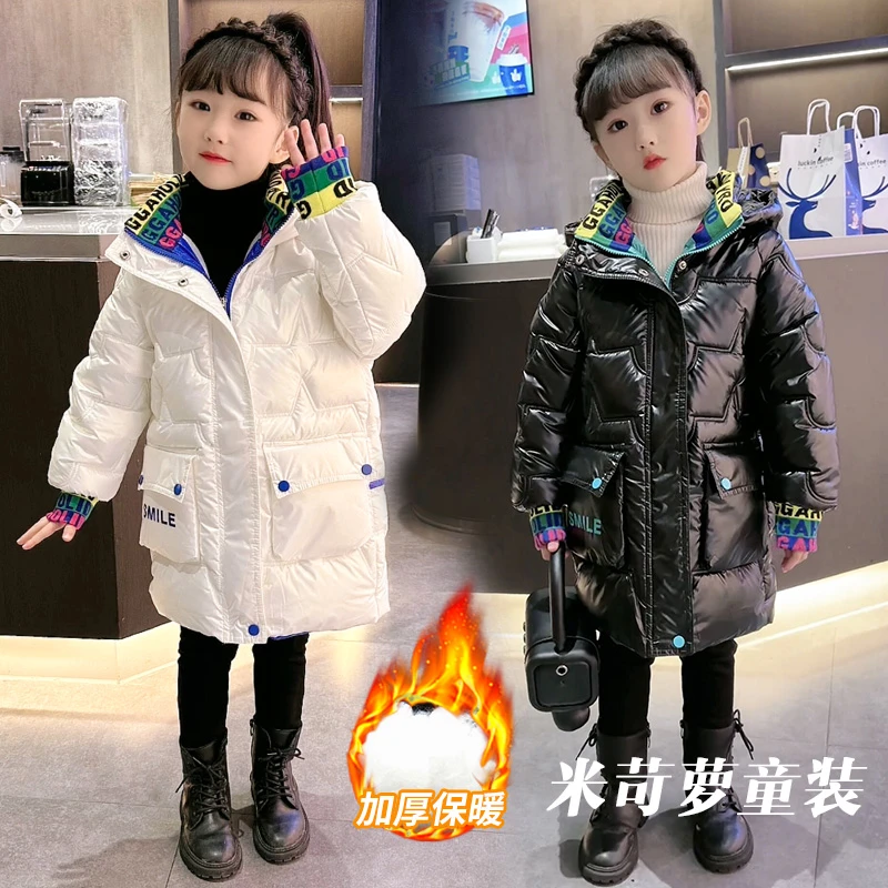 女童棉服儿童亮面免洗外套保暖棉衣2024新款冬装洋气大童冬款棉袄