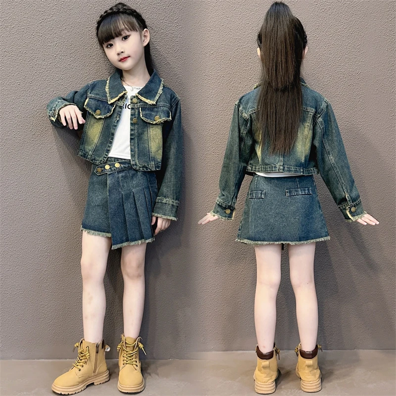 女童套装裙两件套2024春秋季新款女童洋气儿童秋款炸街牛仔套装潮