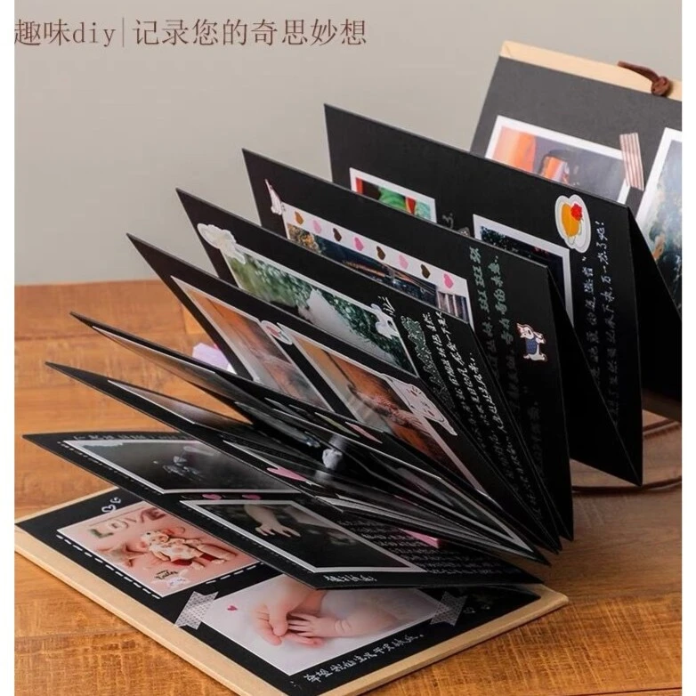 diy相册本手风琴折叠创意礼品手工粘贴式情侣闺蜜生日礼物纪念册