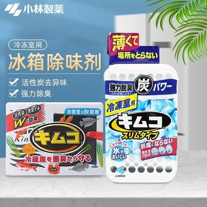 日本小林制药冰箱除味剂活性炭去除异味冷藏冷冻室家用消息剂