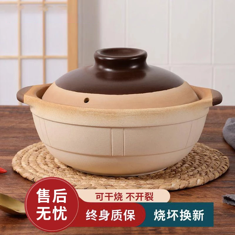 土砂锅炖锅家用燃气干烧不裂煲仔饭专用老式小沙锅煲汤瓦煲陶瓷锅