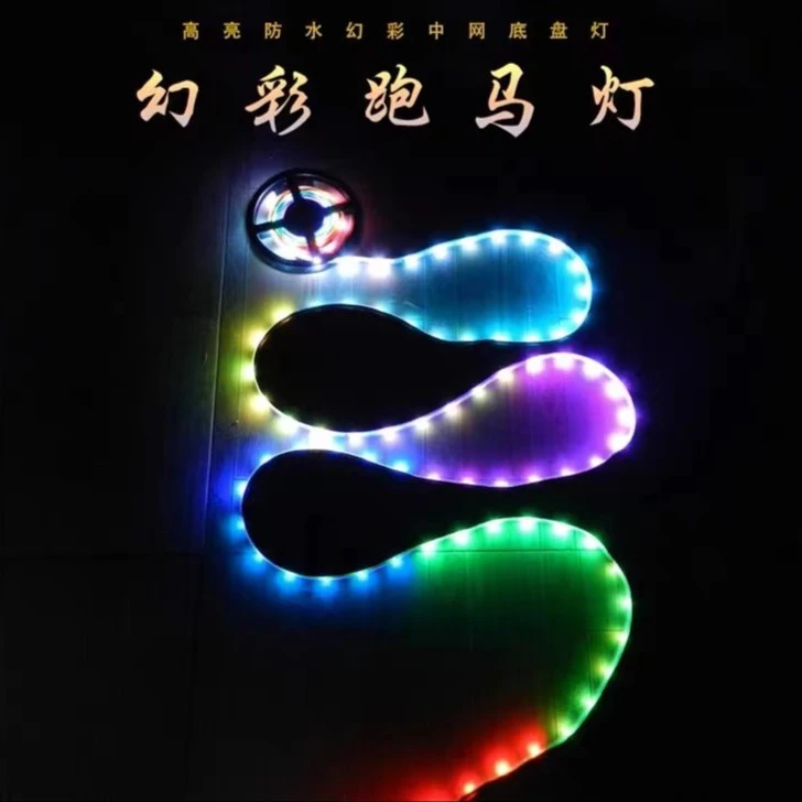 led线形灯带条rgb电竞氛围灯智能12v低压跑马彩色灯自粘吊顶超亮