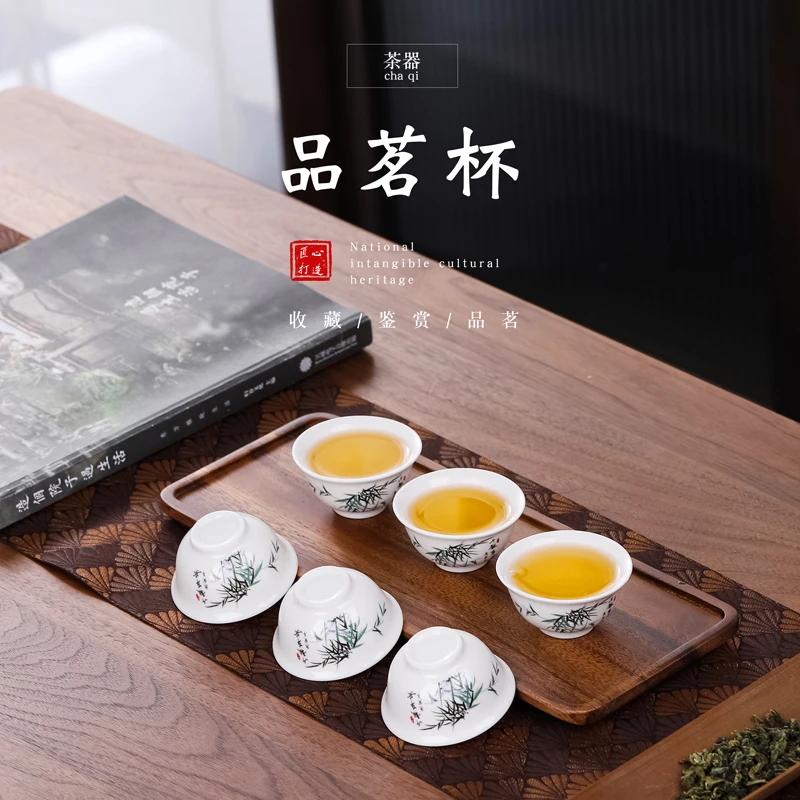 功夫小茶杯子6只装 青花陶瓷单个玻璃主人品茗杯套具喝茶碗白瓷盏