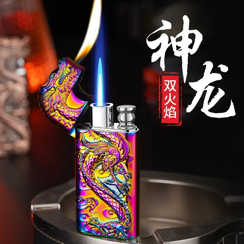 创意打火机 浮雕神龙打火机 复古金属个性网红高档男士送老公礼物