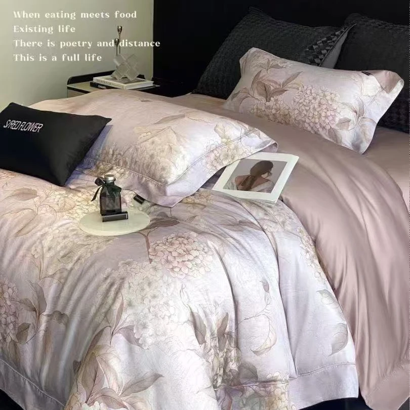 C7628 超细旦天丝棉数码印花100s标准四件套 美诺-紫色200*230