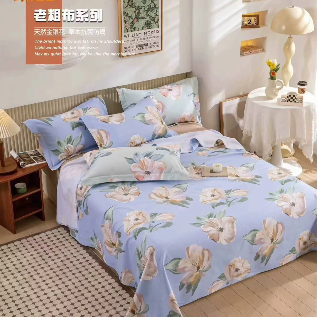 D2549 纯棉金银花贴边大帆布三件套 栀子澜230*250加厚四季耐用