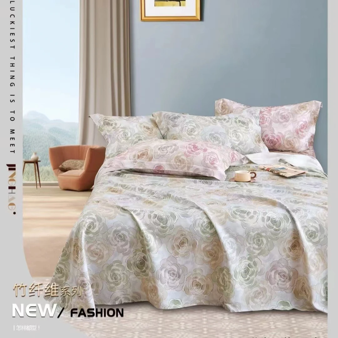 B4482 天然竹纤维冷感凉席双人床单 花海织梦245*250夏季清爽冷感