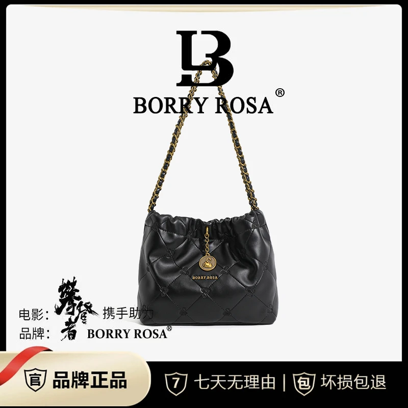 【九儿专享】BORRY ROSA/【天鹅云朵包】 (1866黑)2023新款显眼包