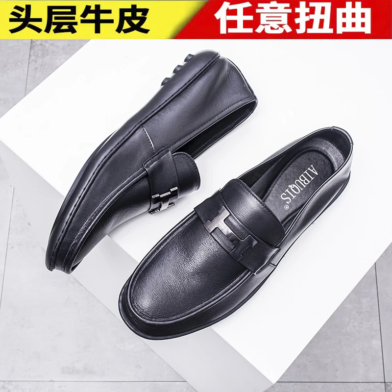 夏季男士一脚蹬乐福鞋休闲商务百搭皮鞋韩版真皮透气软底豆豆鞋男