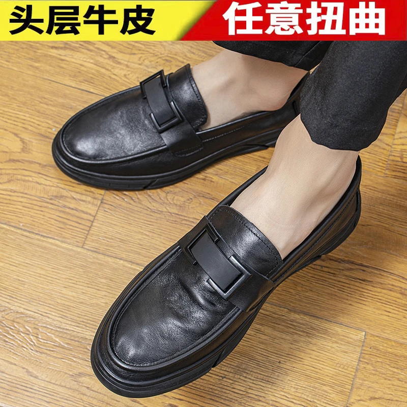 头层牛皮男士休闲男皮鞋百搭商务真皮一脚蹬懒人鞋软底软面男鞋