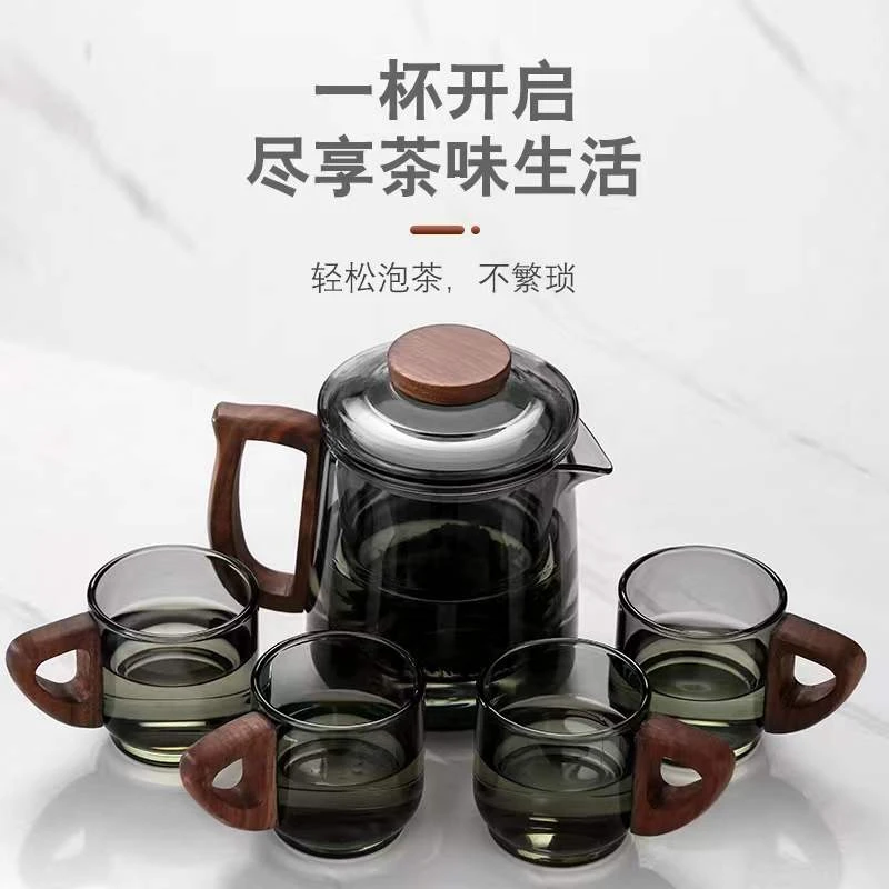 合欢壶耐高温煮茶器泡茶壶玻璃茶具套一壶4杯