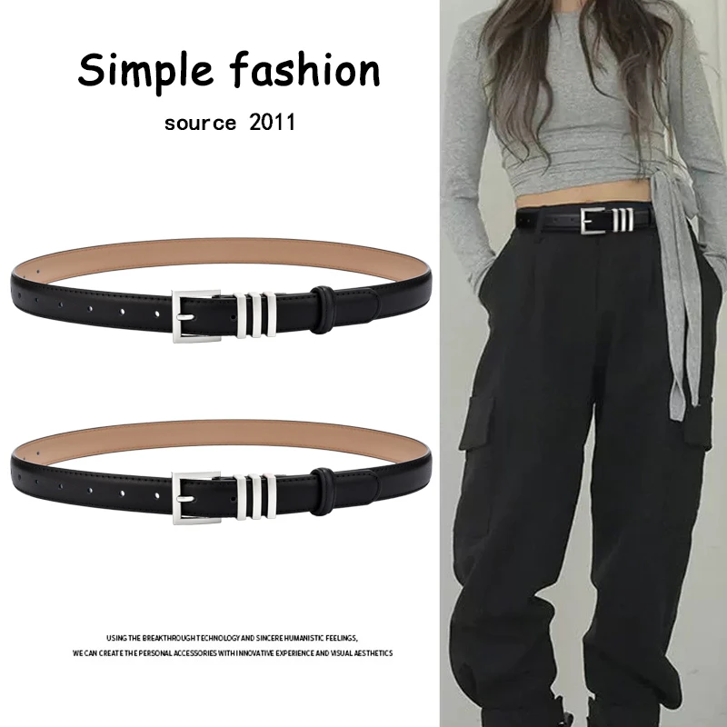 新款真皮皮带女士小众设计感装饰配牛仔裤带西装百搭黑色腰带韩版
