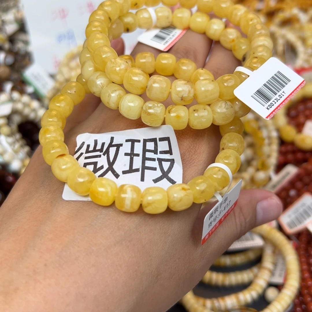 琥珀裸石未镶嵌多样性发其一