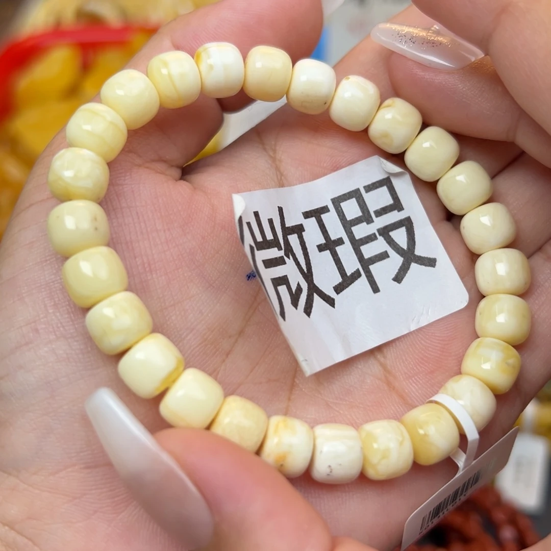 琥珀裸石未镶嵌kjhbnnnbbb