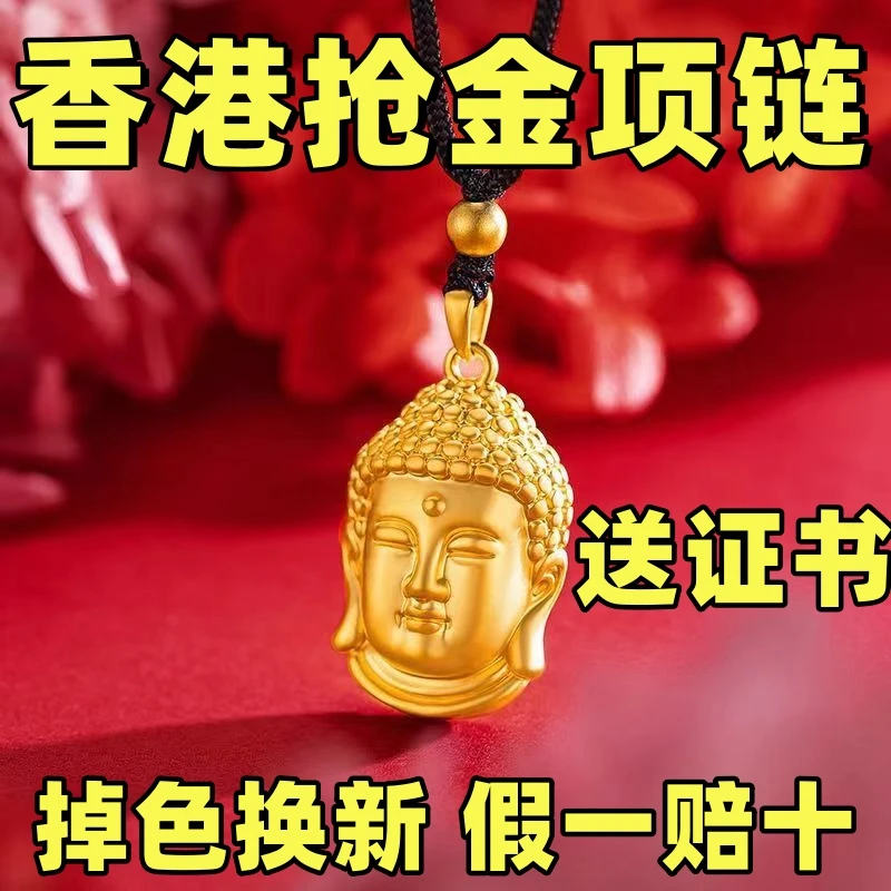 合金吊坠 【万人抢】金色观音佛像吊坠手工情侣金色实心挂坠项坠