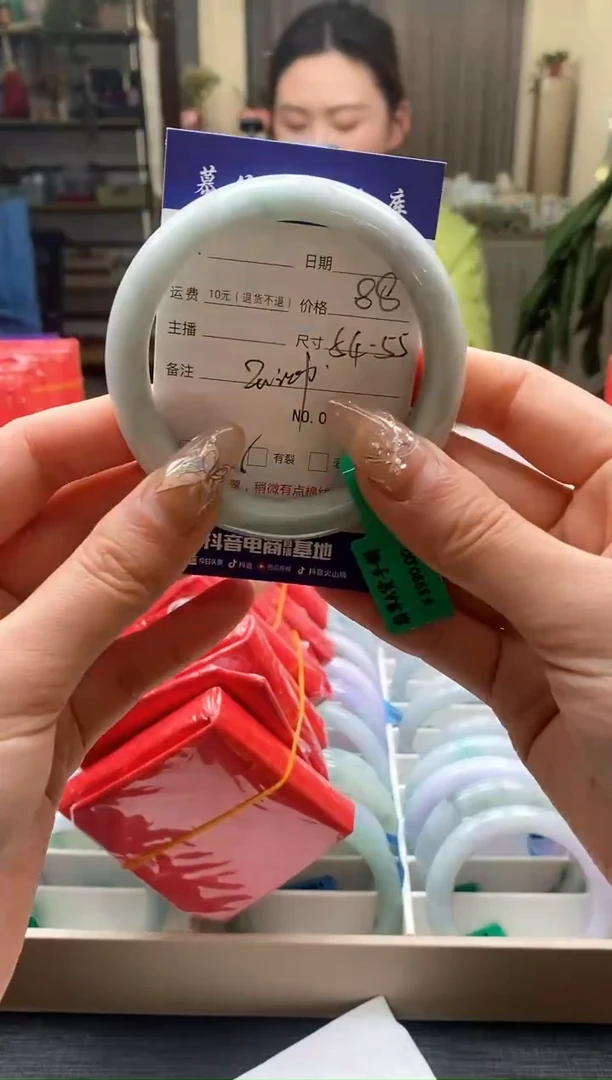 【闪购商品】翡翠手镯未镶嵌1293