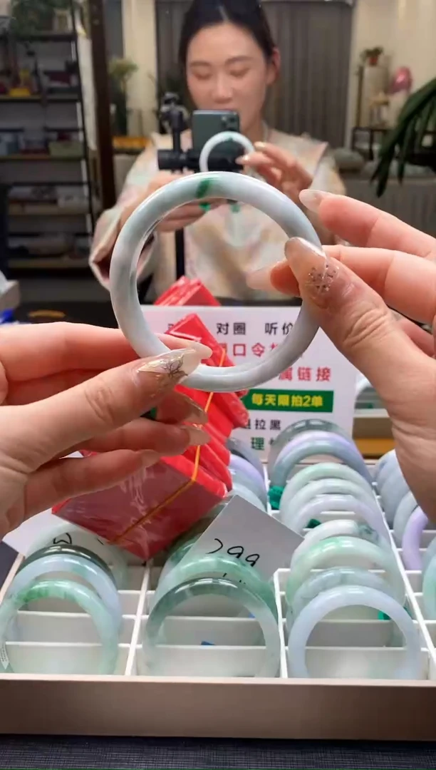 【闪购商品】翡翠手镯未镶嵌302
