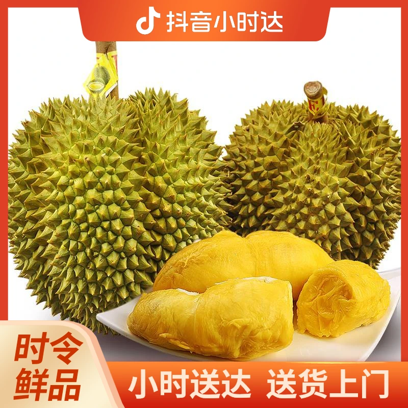 【一颗大】樱桃番茄1盒约350g