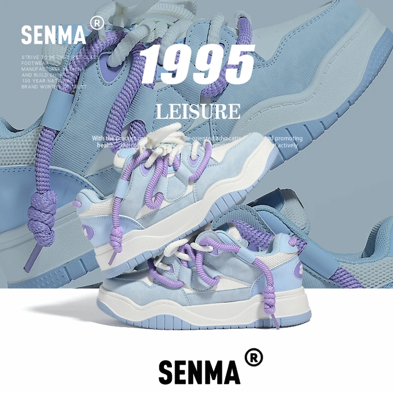 SENMA/森马品牌鞋2024冬季新款百搭男女款板鞋学生面包鞋潮鞋小众