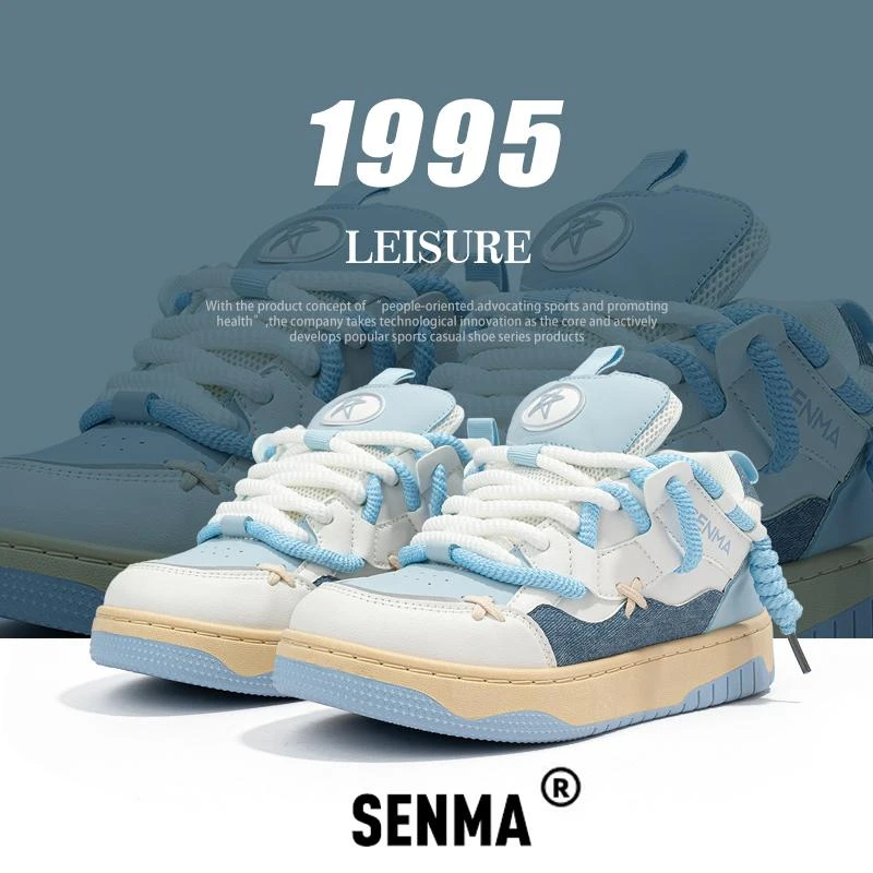 SENMA/森马2023秋季新款潮流情侣百搭男女低帮高级灰板鞋小众潮鞋