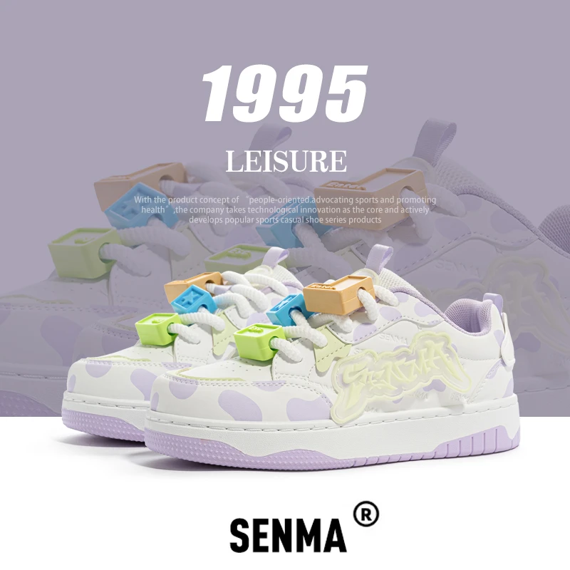 SENMA/森马女鞋国潮小众百搭ol鞋子ins爆款复古渐变低帮潮流国货