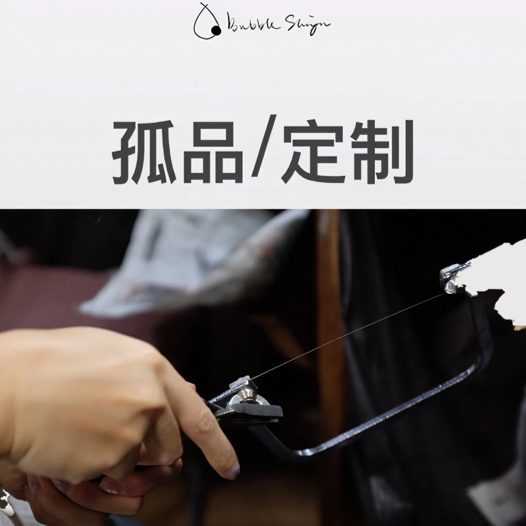 足银合成锆石银制品 水玉s925 多样性定制商品专拍链接