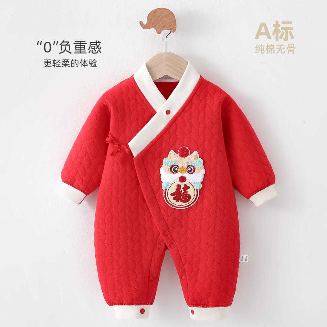 婴儿拜年服婴儿厚棉衣新生儿红色中国风满月保暖蝴蝶衣哈衣纯棉