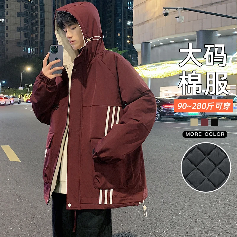 大码棉衣男生冬季宽松连帽青少年棉服潮胖子休闲加肥加大红色外套