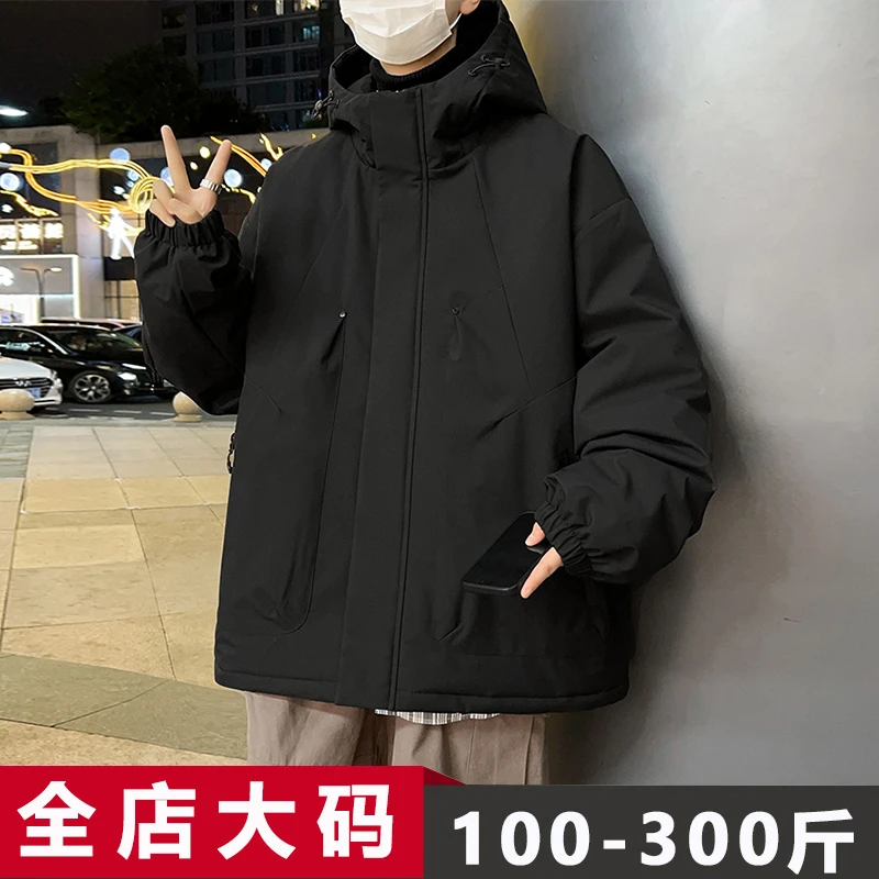 大码棉服男生加肥加大加厚保暖冲锋衣棉衣胖子工装连帽外套青少年
