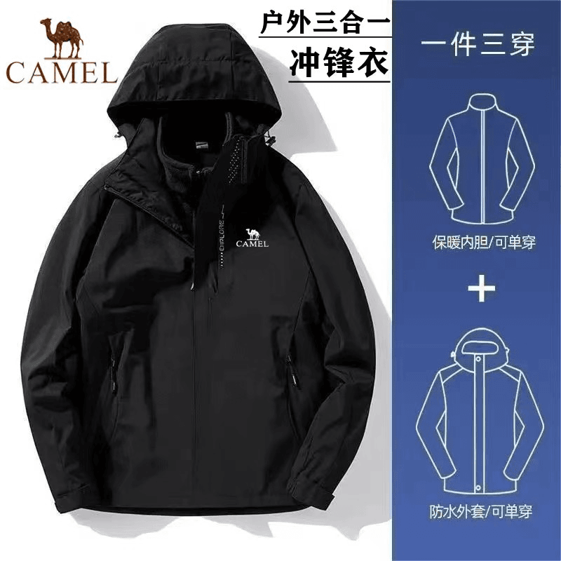 骆驼冲锋衣男士加绒内胆三合一秋冬季户外防风保暖三穿登山外套