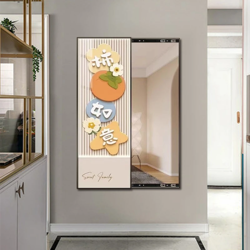 DF51柿柿如意隐藏式全身镜推拉款玄关装饰画可遮挡关闭穿衣镜挂画
