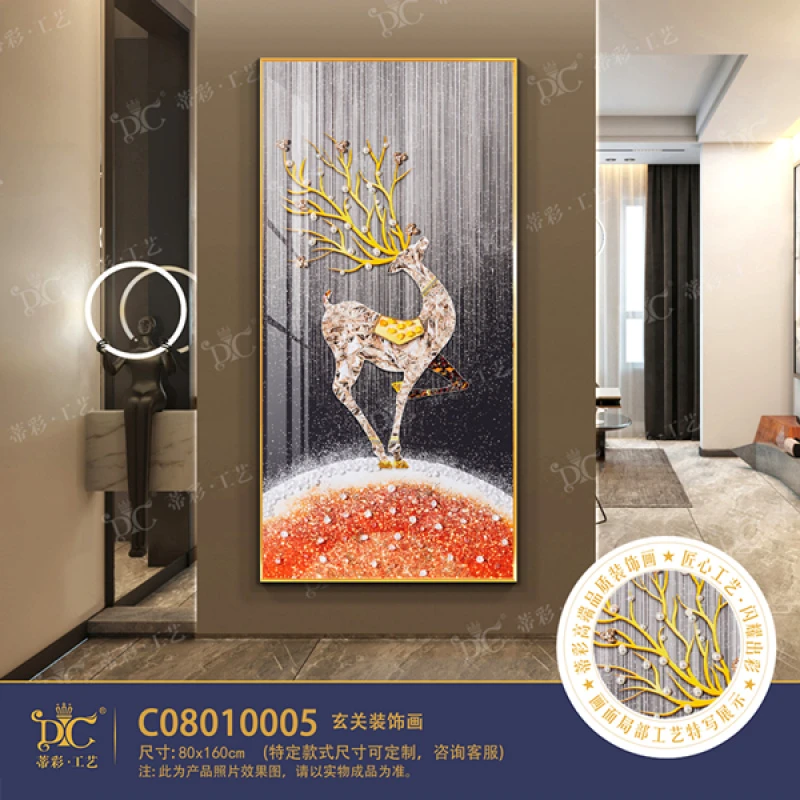 X237立体手工实物画入户玄关走廊客厅沙发背景装饰画