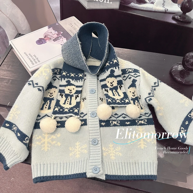 「平替好物」2024秋冬新款儿童女童男童韩版洋气宽松百搭时尚毛衣