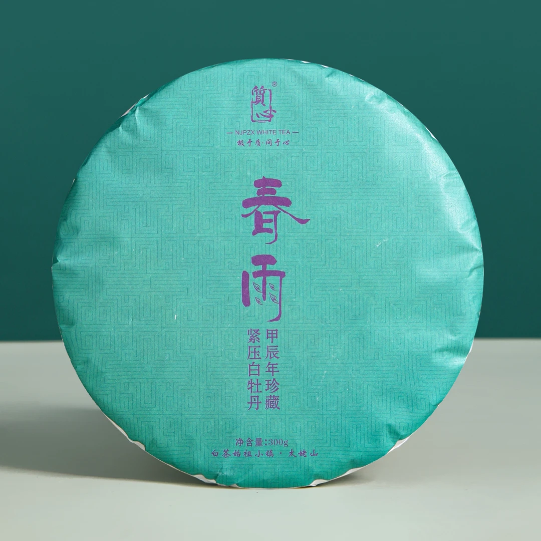 质心｜春雨 ｜2024年一级白牡丹饼茶300克