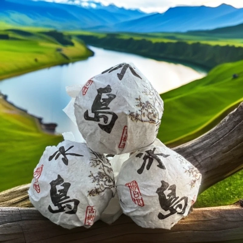 普洱茶【李超的茶】2023春 冰岛·老寨