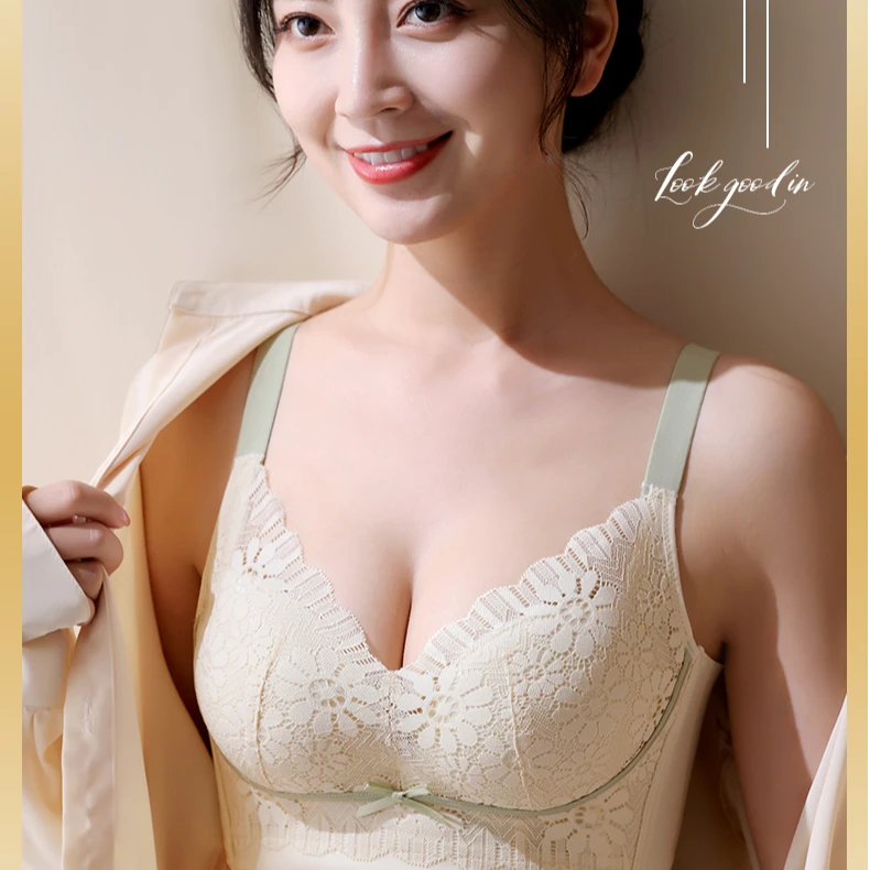 魔力挺【波霸加厚杯X09】调整型内衣小胸聚拢收副乳女文胸