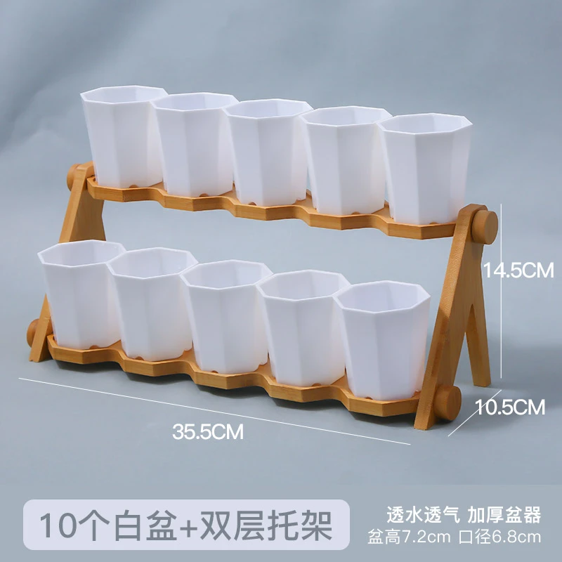 mumuhome多肉植物双层含塑料盆阳台多肉花盆透气品质