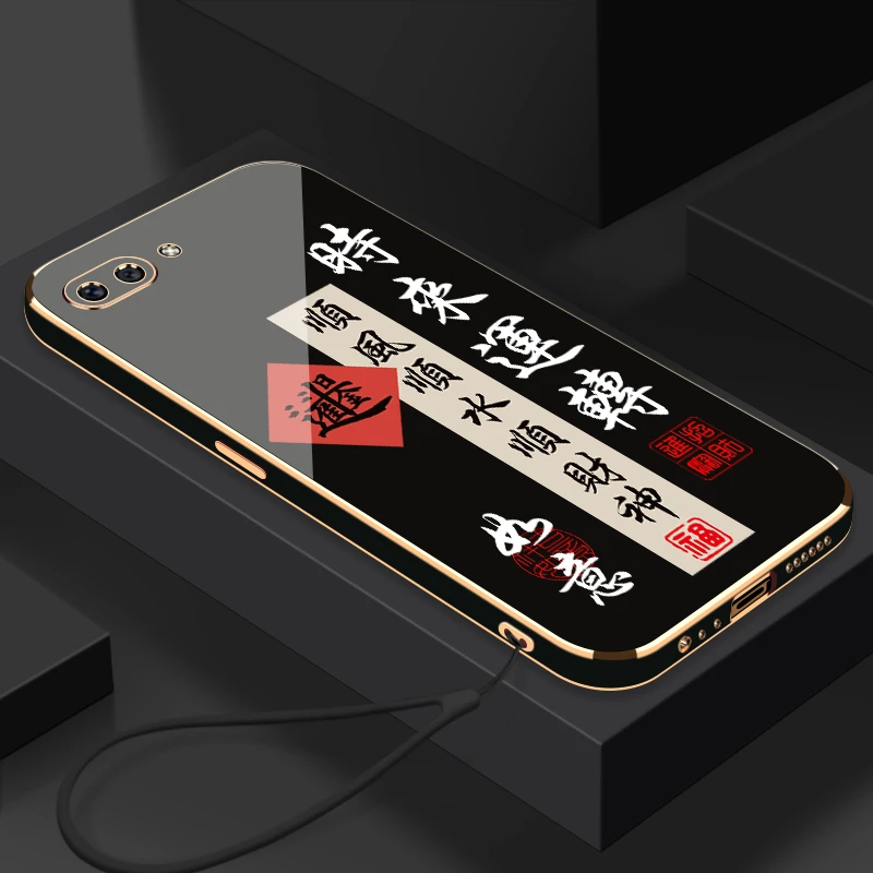 电镀时来运转适用于OPPOA5手机壳创意全包边防摔硅胶软壳【送挂绳】