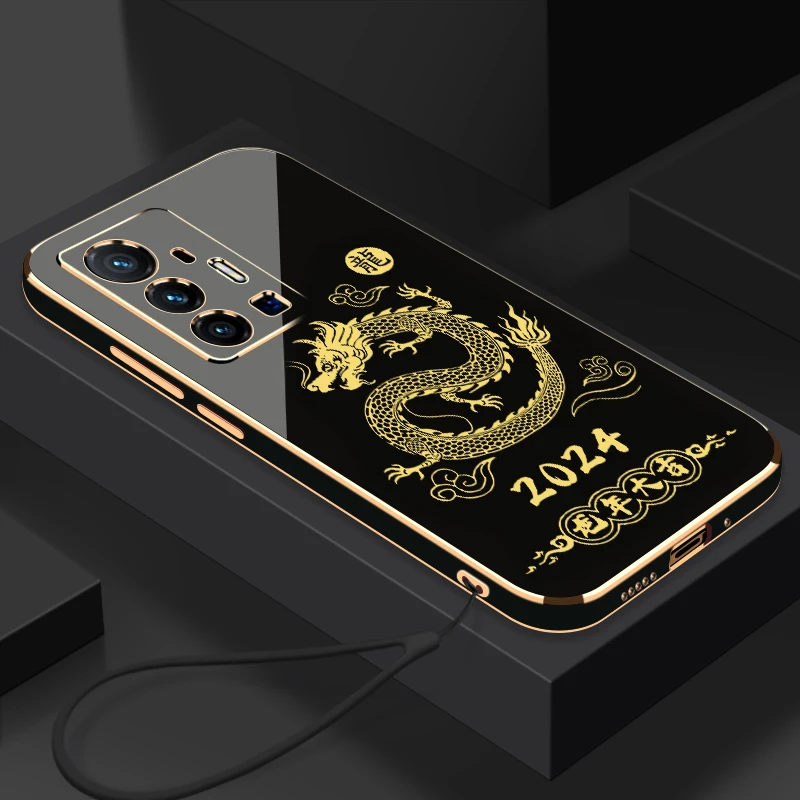 2024龙年大吉VIVOX70Pro+手机壳全包硅胶防摔电镀软壳【送挂绳】