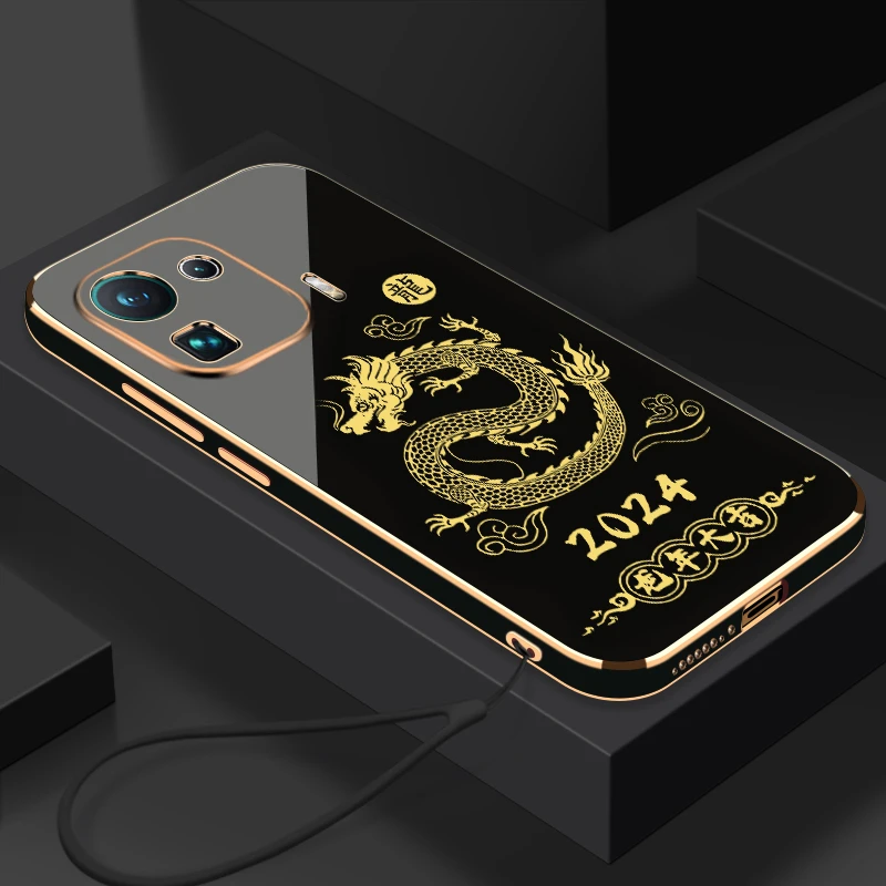 2024龙年大吉小米11Pro手机壳全包边硅胶防摔电镀软壳【送挂绳】