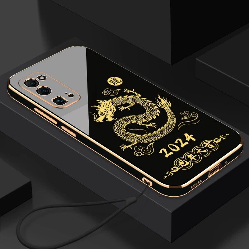 2024龙年大吉荣耀30Pro手机壳全包边硅胶防摔电镀软壳【送挂绳】