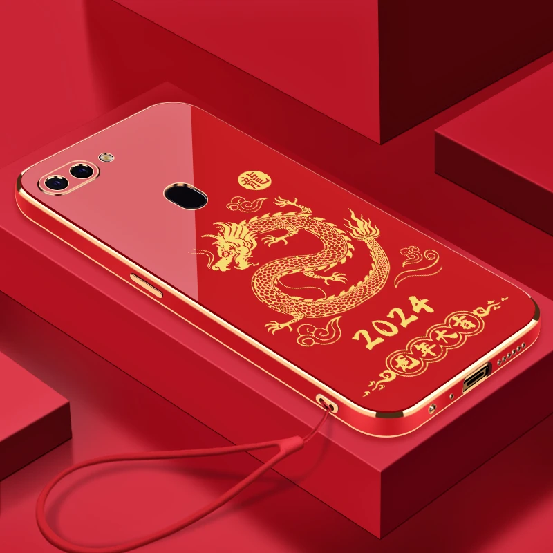 2024龙年大吉OPPOR15标准版手机壳硅胶全包防摔电镀软壳【送挂绳】