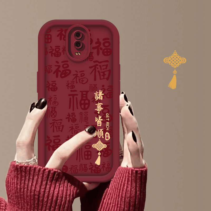 适用于OPPOR17诸事皆顺字符阶梯手机壳全包边硅胶防摔时尚软壳