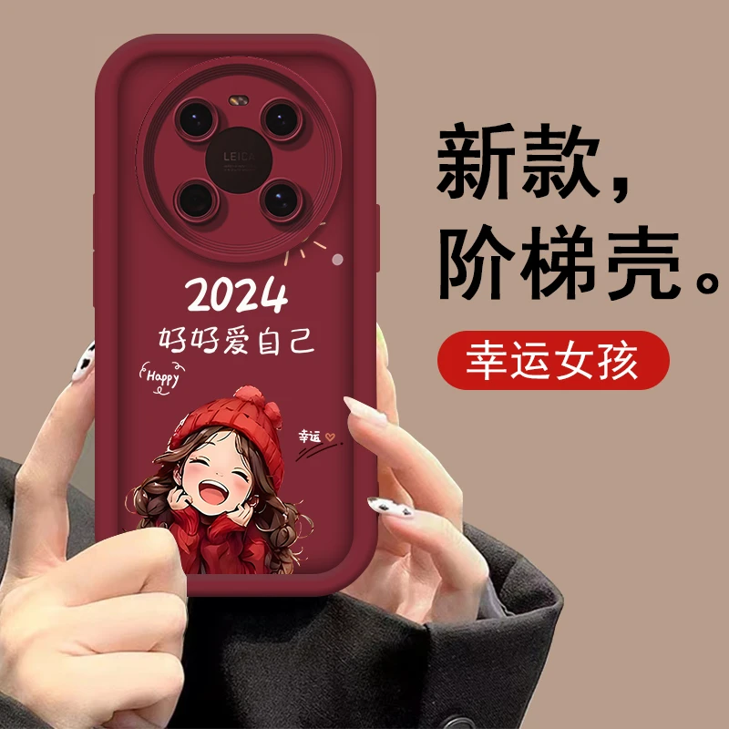 适用于鼎桥TDTECHM40幸运女孩阶梯手机壳可爱全包边硅胶防摔软壳