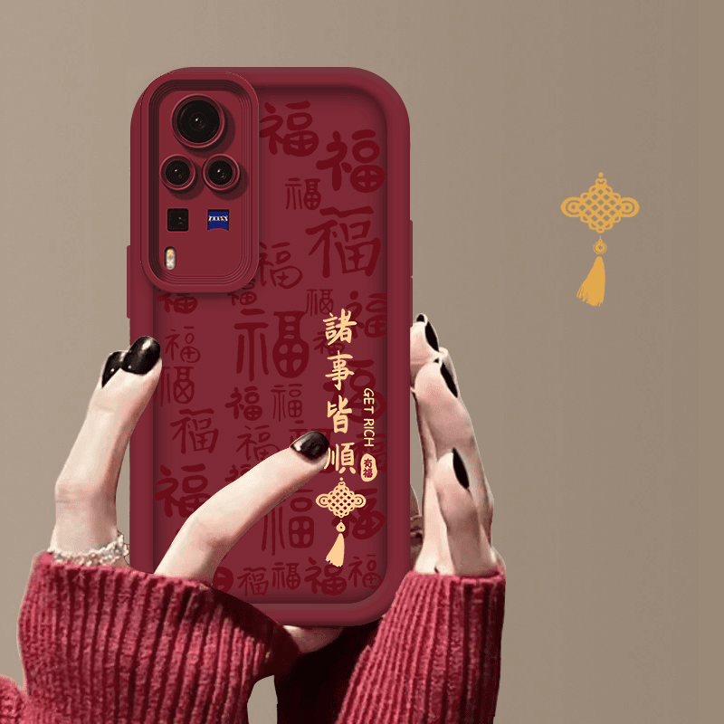 适用于VIVOX60PRO诸事皆顺字符阶梯手机壳创意全包边硅胶防摔软壳